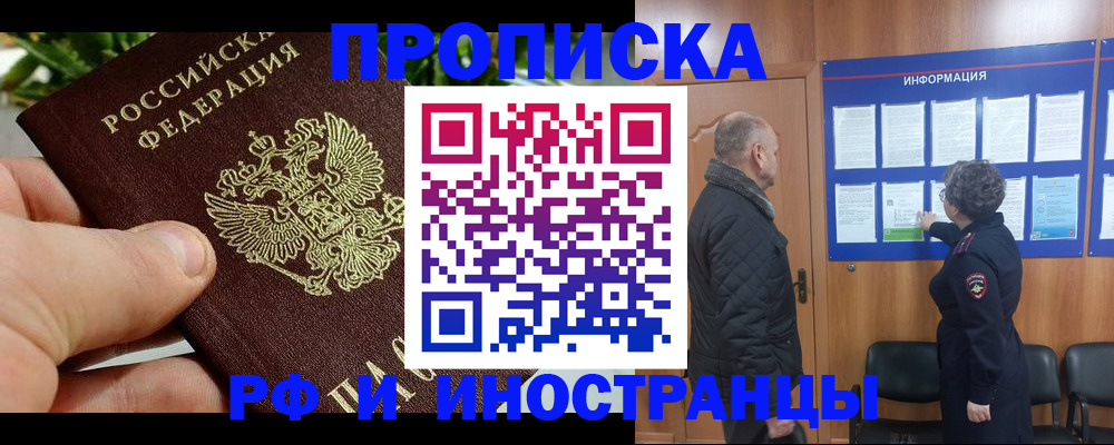 форма 3 в Называевске